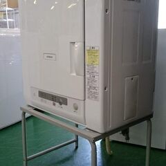 【愛品倶楽部柏店】日立 2023年製 4.0kg 衣類乾燥機台付...