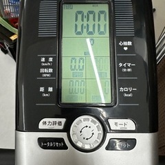 えあばいくエアバイクの画像