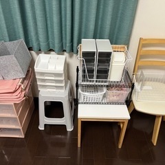 収納ボックス