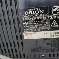 【SALE】ORION　オリオン　16型液晶テレビ　LD16AD　中古　リサイクルショップ宮崎屋住吉店25.9.19の画像