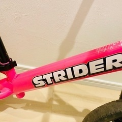 ストライダー　幼児用自転車の画像