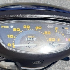 804.　動画ありホンダ　AF27 スーパーディオ　綺麗　原付　バイク　50cc   車体の画像