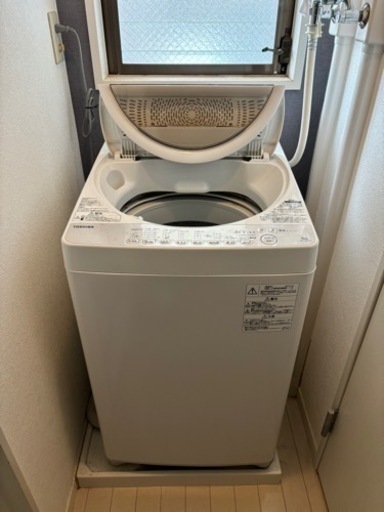 【受付終了】洗濯機(6kgサイズ)