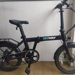 整備済を配達無料>電動アシスト ER WAY 7速 適応身長155-180cm