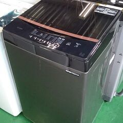 【愛品倶楽部柏店】保証充実 アイリス2023製6.0kg全自動洗...