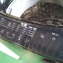 【愛品倶楽部柏店】保証充実 アイリス2023製6.0kg全自動洗濯機IAW-T605BLの画像