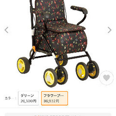 シルバーカー　　介護　　