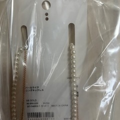 GU パールライクロングネックレスの画像