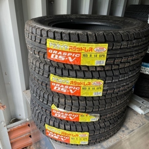 車のパーツ タイヤ、ホイール