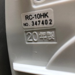 B　2020年 東芝 5.5合炊 IHジャー炊飯器 RC-10HKの画像