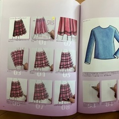 ファッションデザイン画　ビギナーズ　練習本の画像