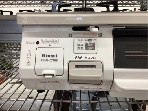 美原店　都市ガス　KGM64 OCTBEL 2018年製 生活雑貨 調理器具 ガステーブル