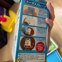 トーマス デコカレーパーツキッドの画像
