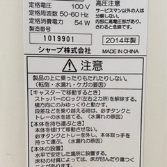 お取引中。値下げ【美品】SHARP 加湿空気清浄機 KC-E50の画像
