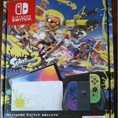 Nintendo Switch スプラトゥーンエディション