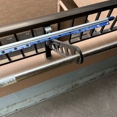 物干し竿　🟦青いのがついてる方