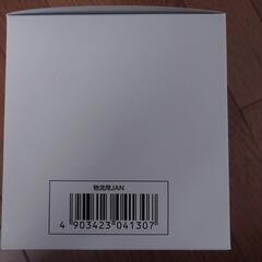 なにわ男子からあげクンBOXの画像
