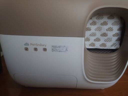 Pety　猫の自動トイレ