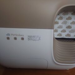 PetSnowy　猫の自動トイレ