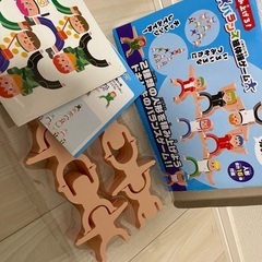 積み上げるおもちゃの画像