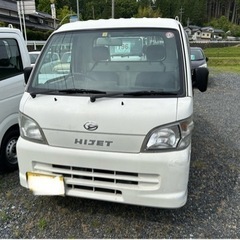 車検R7年7月DAIHATSUハイゼットトラック4WD
