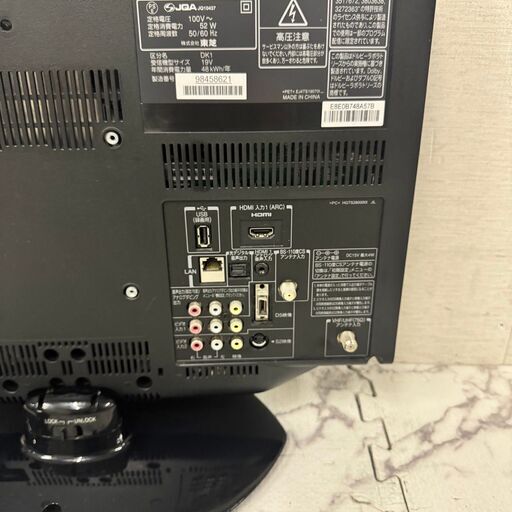 17804 TOSHIBA 液晶カラーテレビ 19V ◇大阪市内・東大阪市他 6,000円