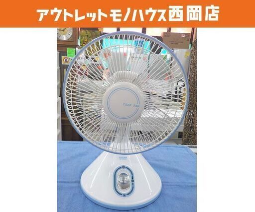 卓上扇風機 KF-DA233 MATAIC 5枚羽根 30㎝ 2011年製 デスクファン 西岡店