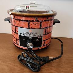 家電 キッチン家電 