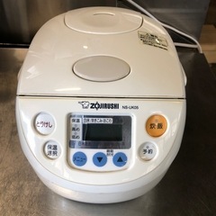 2015年 象印 3合炊 炊飯器 NS-UK05　
