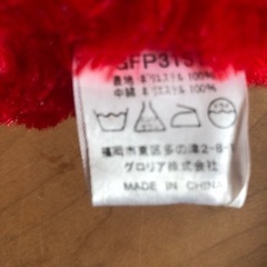 ハートのクッションの画像