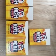 生活雑貨 食器 コップ、グラスの画像