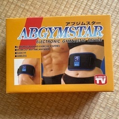アブジムスター EMS運動器 トレーニング シェイプアップ 運動不足解消の画像