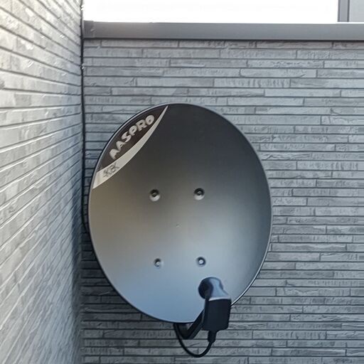 地デジアンテナ工事 ブースター付き36300円 追加料金無しのパック工事