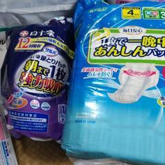 パット、オムツ、ビニテetcの画像