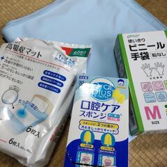 パット、オムツ、ビニテetcの画像