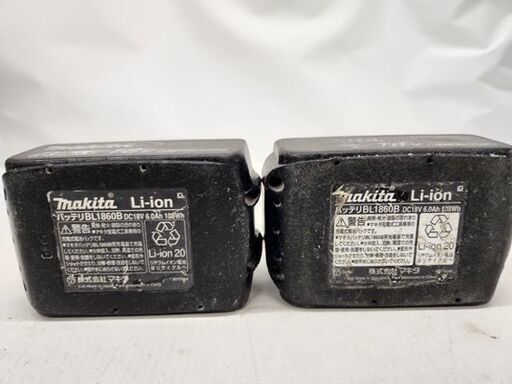 マキタ 純正 バッテリ 18V 6.0Ah BL1860B 2個セット 残量表示 リチウムイオン makita 電動工具 札幌市 平岸店