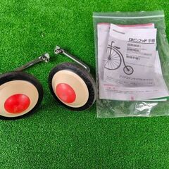 【子供用自転車18インチ】BRIDGESTONE ブリヂストン  HACCHI ハッチ【引取限定・現状渡し】三重県の画像