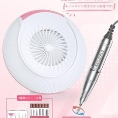 【お話中】ネイル集塵機・ネイルマシン2in1の画像
