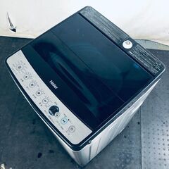 ID:sg217912 ハイアール Haier 洗濯機 一人暮らし 中古 2023年製 全自動洗濯機 5.5kg ステンレスブラック 送風 乾燥機能付き JW-XP2C55F  【リユース品：状態B】【送料無料】【設置費用無料】