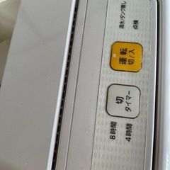 お譲り決定　衣類乾燥除湿機の画像