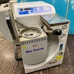 歯科　技工　NEO CASCOM