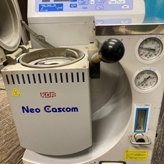 歯科 技工 NEO CASCOM