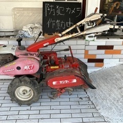 早い者勝ち　ヤンマー YANMAR MK7 耕運機 管理機 ロータリ RB4-M 農機具 6.2馬力 田植え 農業機械