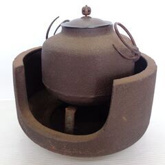 ★鉄釜　風炉釜　茶釜　鉄風炉　三ツ爪　五徳　総重量：約10kg　...