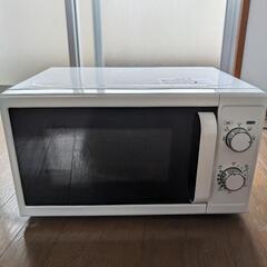  電子レンジ(決まりました。お問い合わせ頂いた方ありがとうござい...