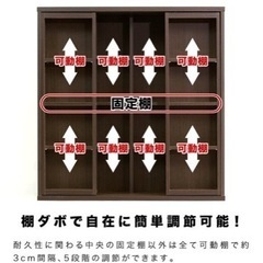 ダブルスライド本棚　奥深タイプの画像