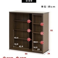 ダブルスライド本棚　奥深タイプの画像