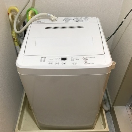 無印良品 洗濯機 4.5kg AQW-MJ45