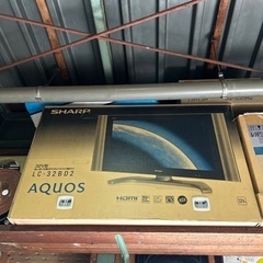 ダンボール空き箱
