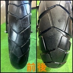 ★ヤマハ TW225★ 実動車 人気車種 早い者勝ち DG09J 225cc FTR セロー オフロード カスタム　DG07J 2JL チョッパー ボバー ロンホイの画像
